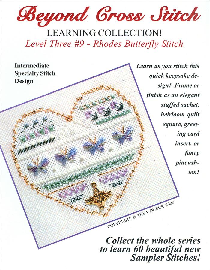 The Victoria Sampler - BCS 3-09 Butterflies Pattern (PDF Download)  - needlework design company