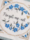 BCS 2-06 Forget-me-not - Beyond Cross Stitch (BCS) Learning Series - Embroidery and Cross Stitch Pattern - PDF Download