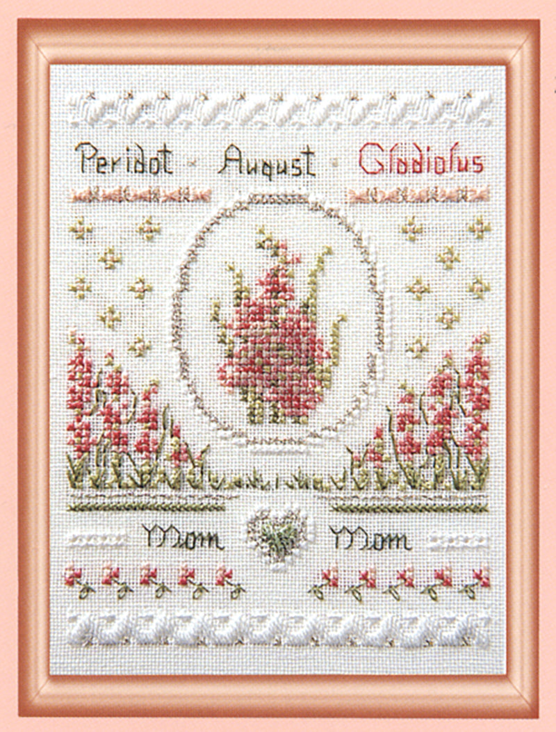 Birthday Needleroll Sampler - August - Embroidery and Cross Stitch Pattern - PDF Download