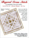 BCS 5-01 Christmas Gold Pattern (PDF Download)