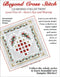 BCS 5-03 Christmas Heart Pattern (PDF Download)