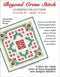 BCS 6-04 Christmas Cheer Pattern (PDF Download)