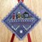 Nativity Ornament - Creative Collection - Embroidery and Cross Stitch Pattern - PDF Download